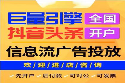 百度竞价竞争分析：实战案例与应对策略