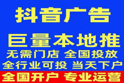 开户推广成本分析案例